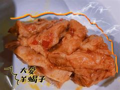草原羊蝎子-李双猪·小龙虾·烧烤·羊肉煲(乐山店)