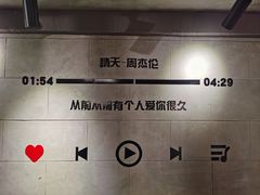 -溪口-滕头旅游景区