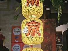 -南京大牌档(中关村领展广场店)