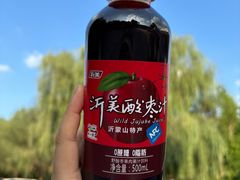-黄花溪