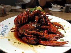 -靓靓蒸虾(中山里店)