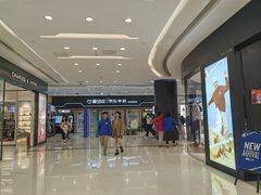 -凯德广场(金牛店)