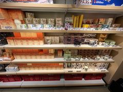 -茶颜悦色(嘉顿一楼吉时赏味游园会店)