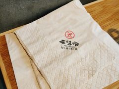 -云味馆·云南菜·云南米线(同泰时代广场店)