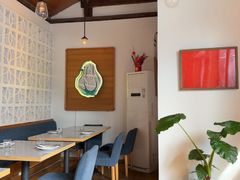 -SUSU·苏苏(四合院创始店)