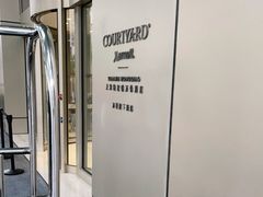 -陆家嘴万怡酒店·万荟轩