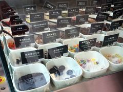 -JW德国冻酸奶Frozen Yogurt(龙湖成都滨江天街店)