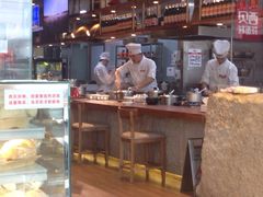 西贝莜面村(当代店)-西贝莜面村(当代商城店)