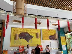 -大圣甲(汉口店)