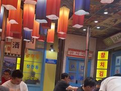 -姜胖胖首尔自助烤肉·蒸汽海鲜大排档(国瑞中心店)