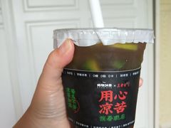 -炖物24章·顺时轻养茶(黄龙店)
