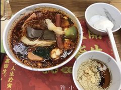 -许小树(国贸商城店)