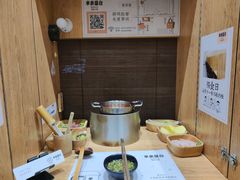 -独食火锅·半米屋台(望平街店)