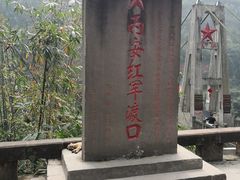-赤水丹霞旅游区·大瀑布