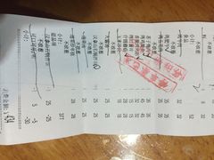 韩罗苑(银河国际店)-韩罗苑(万象城店)