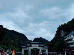 -黔灵山公园