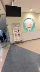 -上海市儿童医院(泸定路院区)