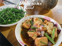 -万兴启丰椰子文化园餐厅