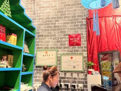 -煲煲好(朝阳门店)