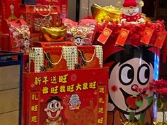 -上海神旺大酒店