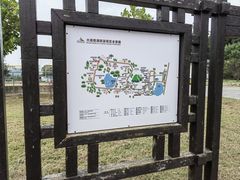 -大连铭湖国际观光牧场