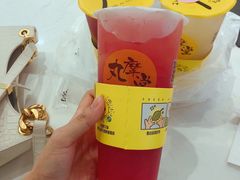 -丸摩堂鲜果茶(城南优品道店)