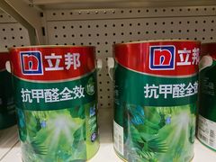 -立邦(益宝装饰城专卖店)