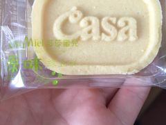 -可莎蜜兒(清吟店)