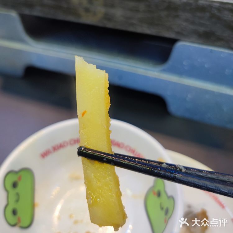 牛蛙和田鸡那个更好吃