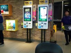 -麦当劳(政通路店)