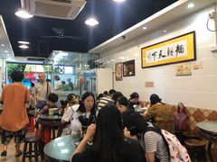 大堂-西关刘福记(文德路店)