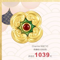 -周生生Chow Sang Sang(翠微店)