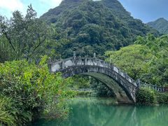 -靖西鹅泉风景区