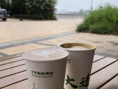 -了不起的考拉咖啡店(高新店)
