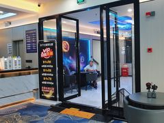 -永宁台球·棋牌俱乐部(淮海路店)