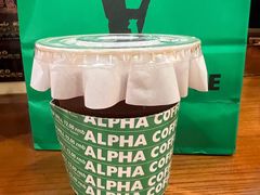 冰博客拿铁-ALPHA COFFEE阿尔法咖啡(虹莘路店)