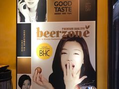 大堂-BHC炸鸡(明洞总店)