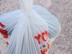 -永和大王(广元西路店)