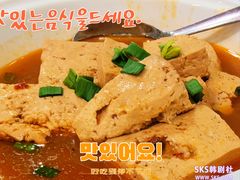 -乡亲鹅肉城(吴江店)