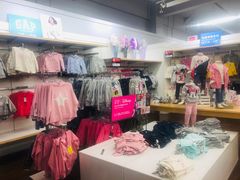 -GAP(王府井奥莱·香江小镇店)