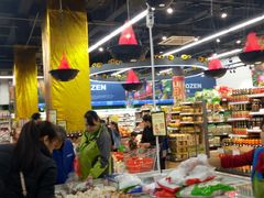 -旺中旺生活超市(洪都店)