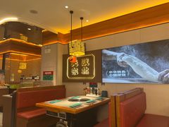 -灶座小锅烀饼·铁锅炖(全国总店)
