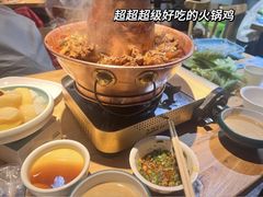 -0317火锅鸡·清真(正达店)