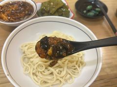 -锅儿挑面馆