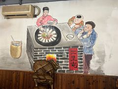 -三里屯土灶炖公鸡地锅鸡(江东店)