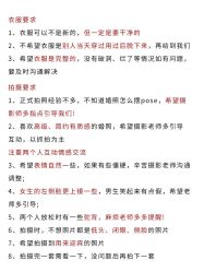 -花漾摄影优选工作室(东莞原创作品店)