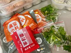 -满宝馄饨(中海寰宇店)