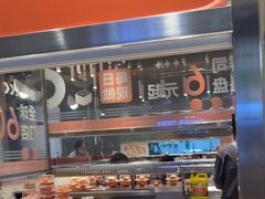 -争鲜回转寿司(中街大悦城店)