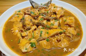 Sauce-Braised Fish Tail