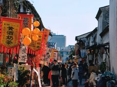 -绍兴书圣故里景区